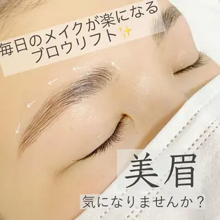 アイブロウ 木下 綾のマツエク・マツパデザイン