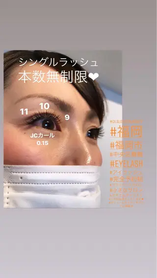 マツエク・マツパ T. YOSHIMIのマツエク・マツパデザイン