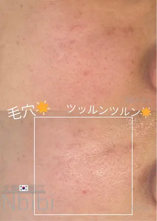 韓国🇰🇷価格 サロン_Nbibiの眉毛・アイブロウイメージ