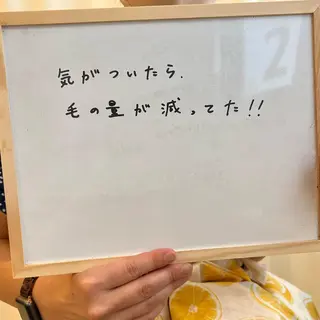 JESSICA荻窪 川窪のマツエク・マツパデザイン