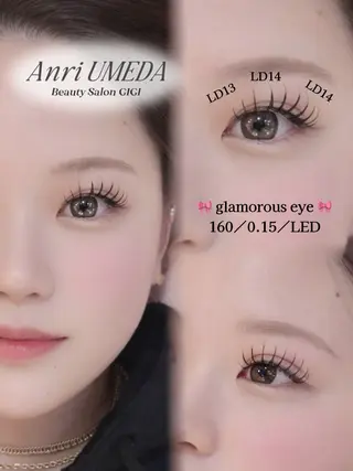 マツエク・マツパ ANRI 束感まつげ 専門ワンホン 西梅田のマツエク・マツパデザイン