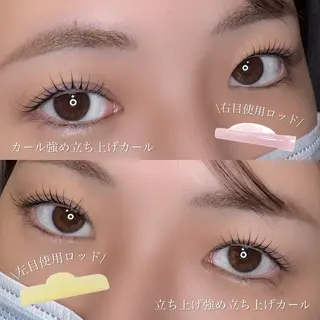 マツエク・マツパ Ramm//cot. Manaのその他イメージ