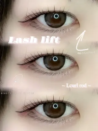 マツエク・マツパ WHITE EYE YUINAのマツエク・マツパデザイン