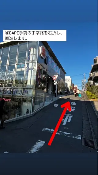 表参道and me. 渡辺🫧ྀི🦭のマツエク・マツパデザイン