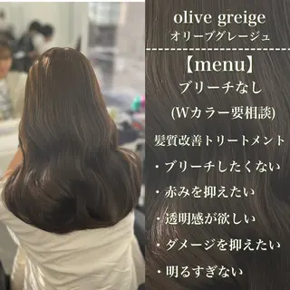 セミロング カラー 🔷横浜/メンズ TAKUMI🔷のヘアスタイル