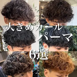 パーマ メンズ 年間2000名担当◎ パーマ職人/仲原佑樹のヘアスタイル