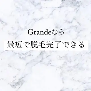 パーマ ヘアアレンジ メンズ キッズ ネイル マツエク・マツパ アイブロウ 別府脱毛サロン Grandeのエステ・リラクイメージ