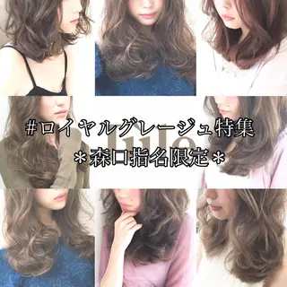 ロング カラー ◆感動口コミ/最小顔 理論カット◆森口 峻のヘアスタイル