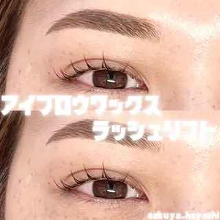 マツエク・マツパ アイブロウ Hayashi💗 渋谷本店店長のマツエク・マツパデザイン