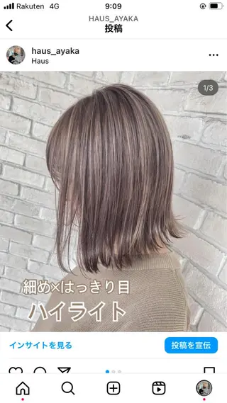 ミディアム あやかショート 白髪ぼかしのヘアスタイル