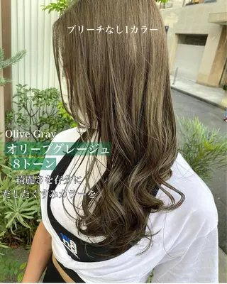 カラー ブリーチなしで 全国から予約殺到♡のヘアスタイル