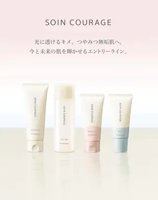 Cpサロン hazukiのエステ・リラクイメージ