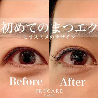 マツエク・マツパ プロケアアイラッシュ みなとみらい店所属・PROCARE みなとみらい店のマツエク・マツパデザイン