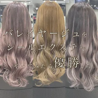 セミロング カラー ヘアアレンジ LAVENDIA 初音のヘアスタイル