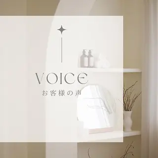 ニキビ・ニキビ跡専門 レゾン京橋店　のエステ・リラクイメージ