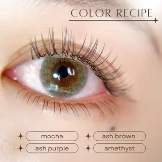 マツエク・マツパ LaMia.C ラミアのマツエク・マツパデザイン