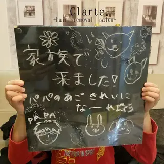 Clarte. クラルテのエステ・リラクイメージ