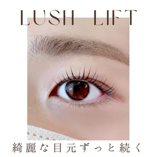 マツエク・マツパ N(エヌ) 中村のマツエク・マツパデザイン