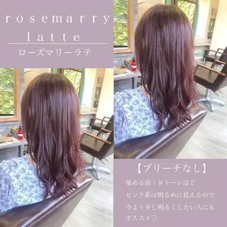 セミロング カラー ゆさこのか ダブルカラー／縮毛のヘアスタイル