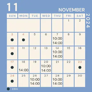 POLA　THE　BEAUTY　長居店所属・POLA 長居店 中川のその他イメージ