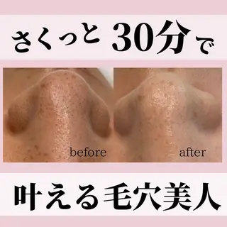 小林 玲菜のエステ・リラクイメージ