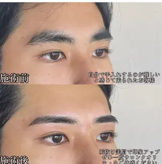 アイブロウ メンズアイブロウ NOLUの眉毛・アイブロウイメージ