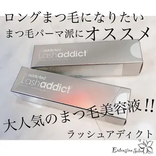 Kapua🌺 マユのマツエク・マツパデザイン