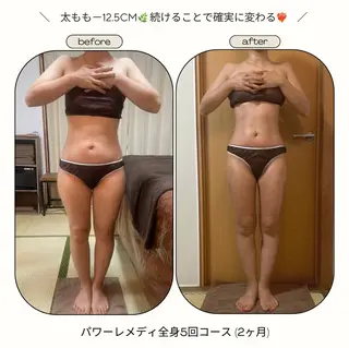 《本気痩せ×疲労改善 》  BILOOPのエステ・リラクイメージ