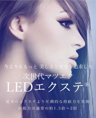 マツエク・マツパ Gluck🩰 ナナミ🎀のマツエク・マツパデザイン