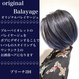 ミディアム カラー 横山 直輝のヘアスタイル