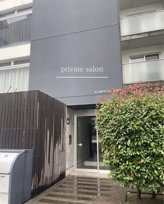 小顔専門サロン ECXIA【小顔コルギ/ボディリンパ】所属・小顔専門サロン ECXIAのエステ・リラクイメージ