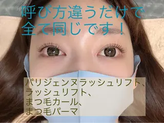 マツエク・マツパ Jam's Misatoのマツエク・マツパデザイン