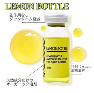 看護師が施術する美容 ナスサロ/☆田中☆のエステ・リラクイメージ