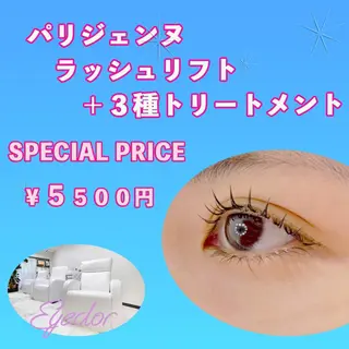 マツエク・マツパ フジモト マナミの眉毛・アイブロウイメージ