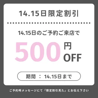 マツエク・マツパ Annabeate 八王子店所属・eyelist harukaのマツエク・マツパデザイン