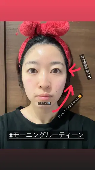 和田 澪のエステ・リラクイメージ