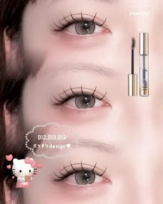 マツエク・マツパ Nixie ユキナのマツエク・マツパデザイン