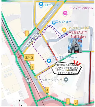 ネイル M2 BEAUTY Marieのネイルデザイン