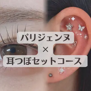 マツエク・マツパ 船橋 SHeLL Welina Aiのマツエク・マツパデザイン