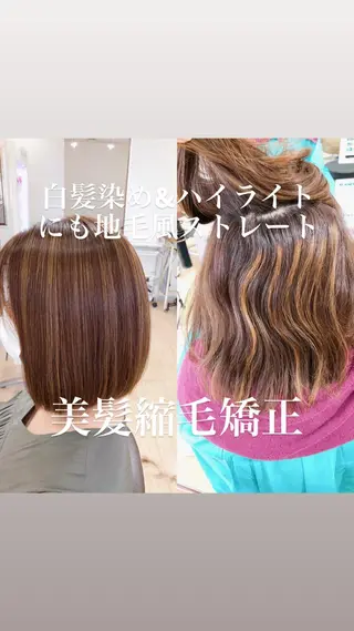 ミディアム メンズパーマ・ 美髪縮毛矯正・坂田のヘアスタイル