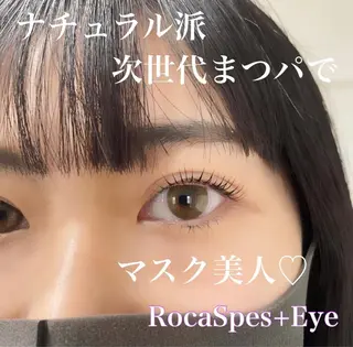 マツエク・マツパ RocaSpes +Eyeのマツエク・マツパデザイン