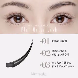 マツエク・マツパ eyelash&nail【NIL】所属・NIL saitoのマツエク・マツパデザイン