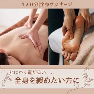 中村 えり子のエステ・リラクイメージ