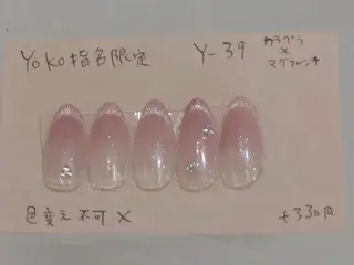 ネイル はあとねいる西新店 yokoのネイルデザイン