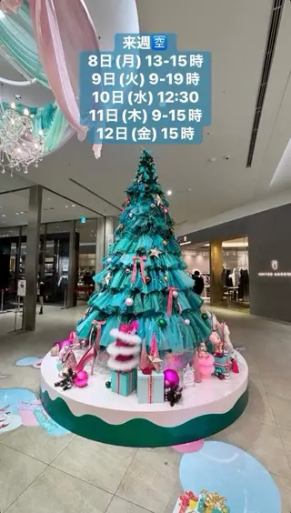 清水 由希のエステ・リラクイメージ