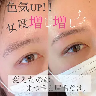 マツエク・マツパ 喜多 歩 高の原のエステ・リラクイメージ