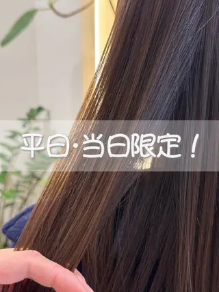 ロング カラー 平田 愛奈のヘアスタイル