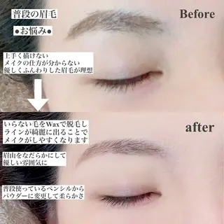 アイブロウ N(エヌ) 中村のマツエク・マツパデザイン