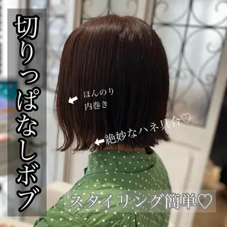 ショート カラー パーマ ヘアアレンジ メンズ キッズ ネイル マツエク・マツパ ✂︎ショート、ボブ、 レイヤー🩵YUMIのヘアスタイル