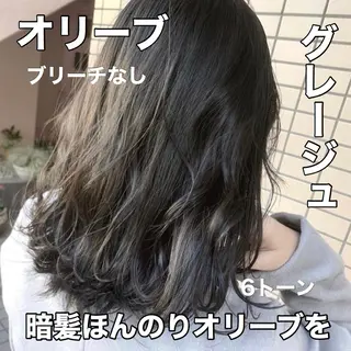 カラー ブリーチなしで 全国から予約殺到♡のヘアスタイル